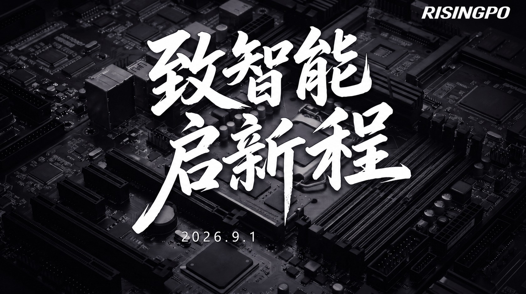 稿定 AI 图片作品 - 图片创意预览