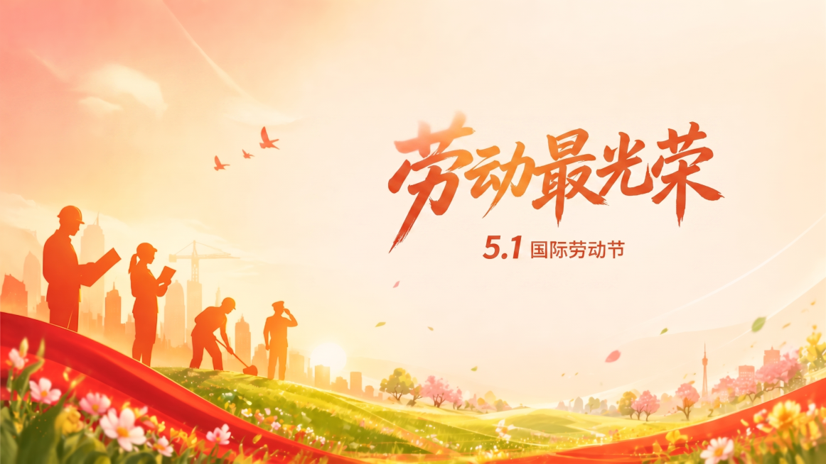 文字部分可以往右侧挪一些么 在中间预览效果