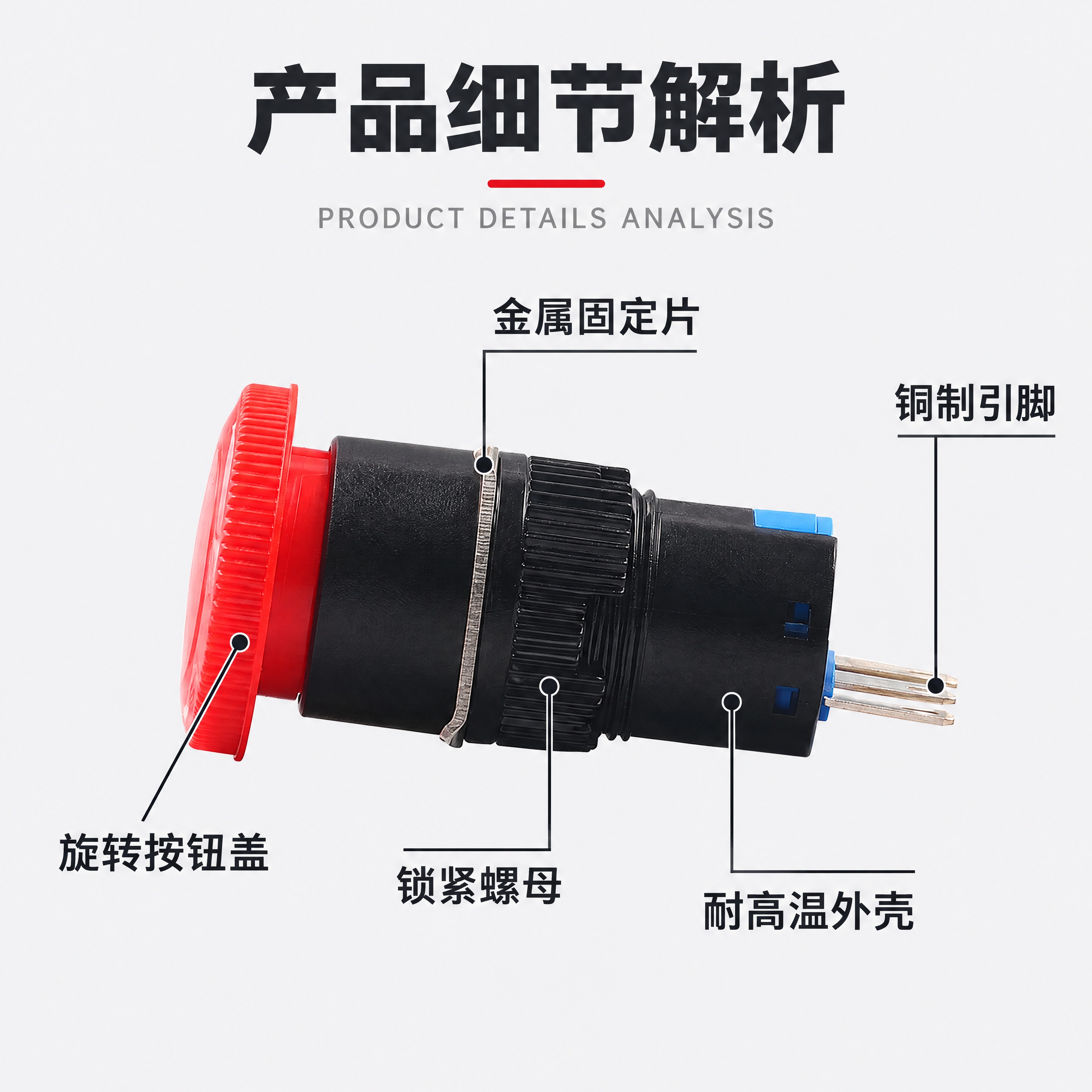 淘宝详情页产品细节标注图，宽度750px，信息页风格，产品和标… - 图片创意预览