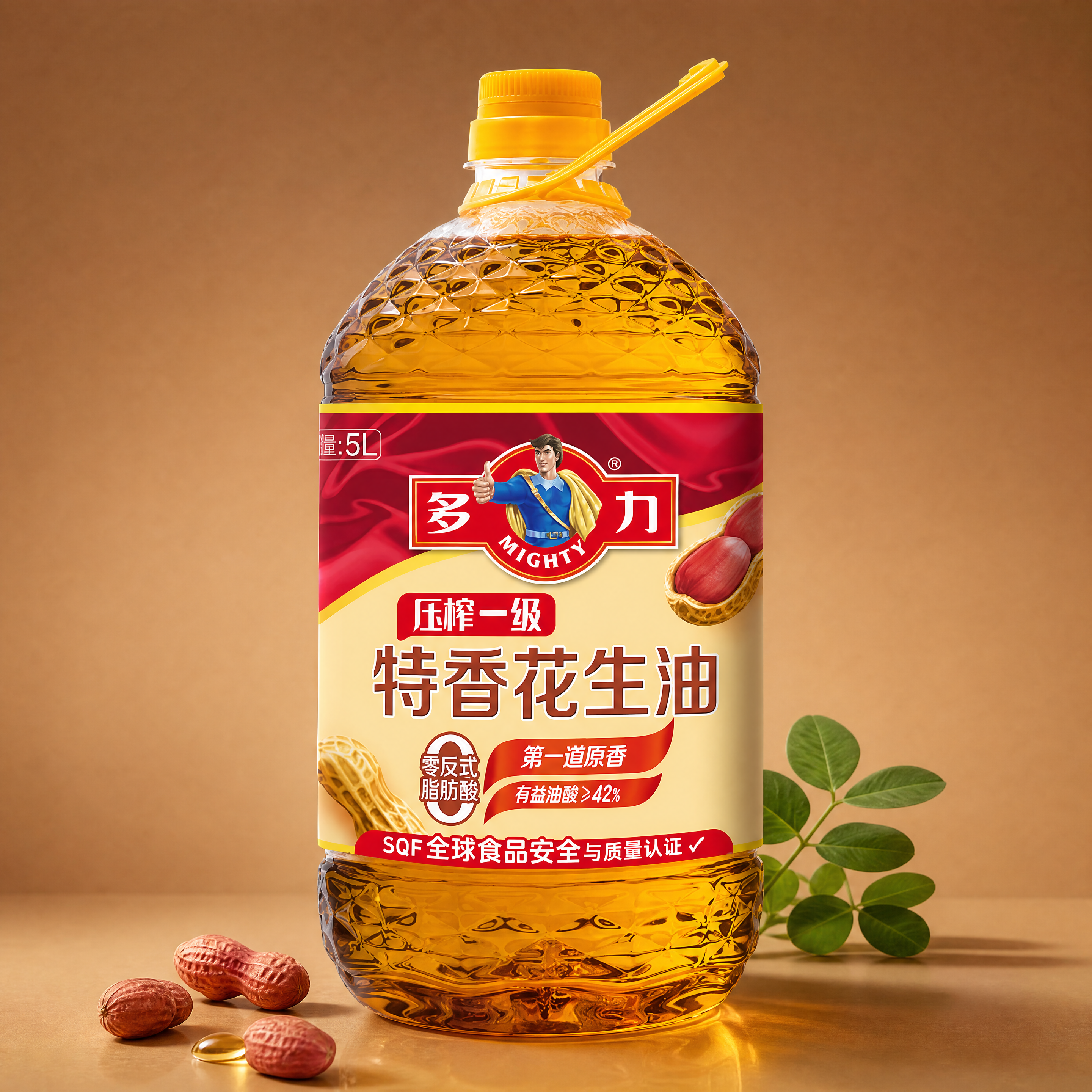 超写实极简纯色场景摄影。 主体：花生油桶严格参照上传产品图，完… - 图片创意预览
