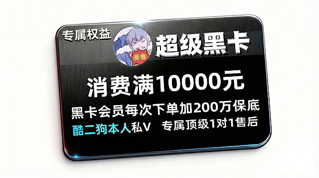文字5000换成10000