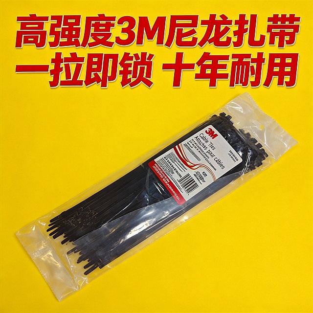 重新生成