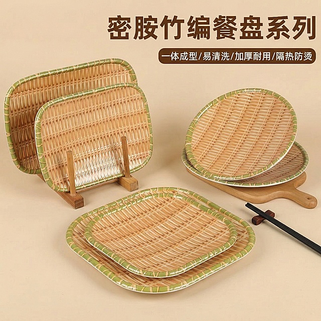 修改一下背景颜色，文字颜色，其余不变