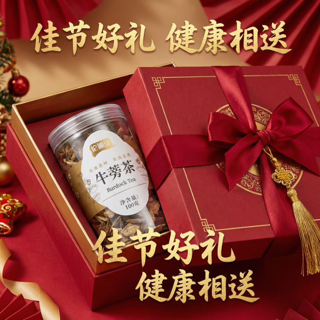 做10张800*800的电商主图预览效果