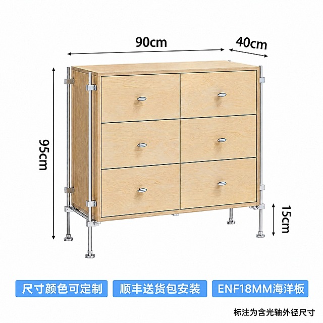 将图中左侧标注的高度尺寸“90cm”修改为“95cm”，保持尺寸线、箭头位置和字体风格不变；右下角保留黑色字体的文字“标注为含光轴外径尺寸”，文字内容、颜色、位置和字体风格保持原样；其余所有元素（柜子外观、其他尺寸标注、底部蓝色按钮文字、背景等）均保持不变，整体画面风格、光影和透视与原图一致