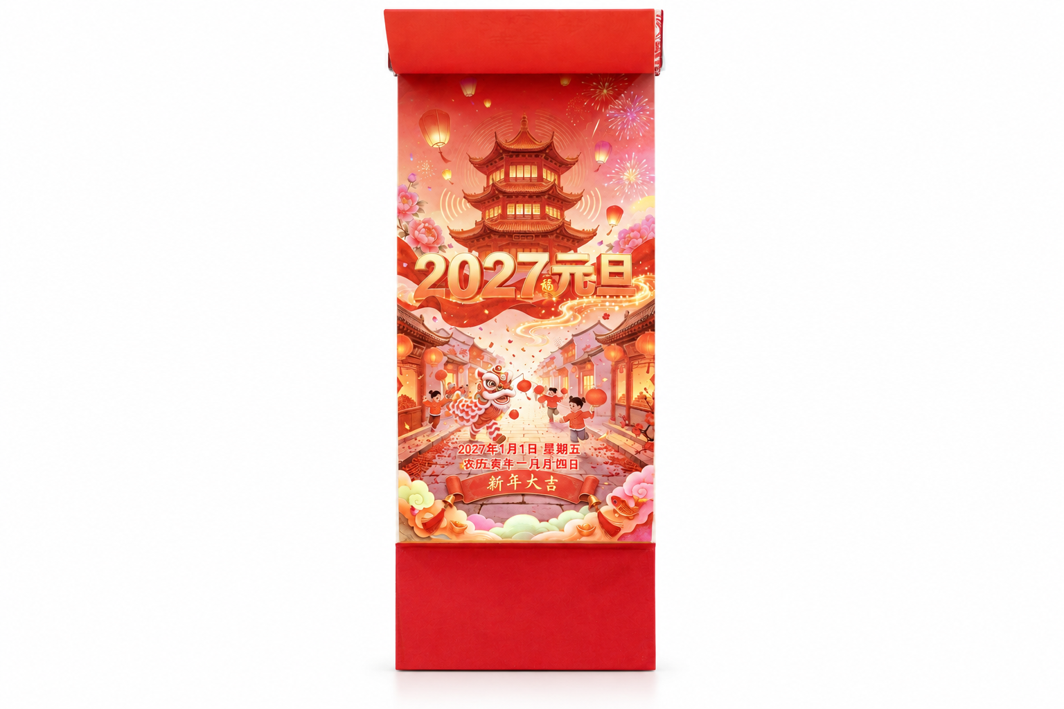 产品精修，产品置于纯白背景上，专业商业棚拍光，5500K标准中… - 图片创意预览
