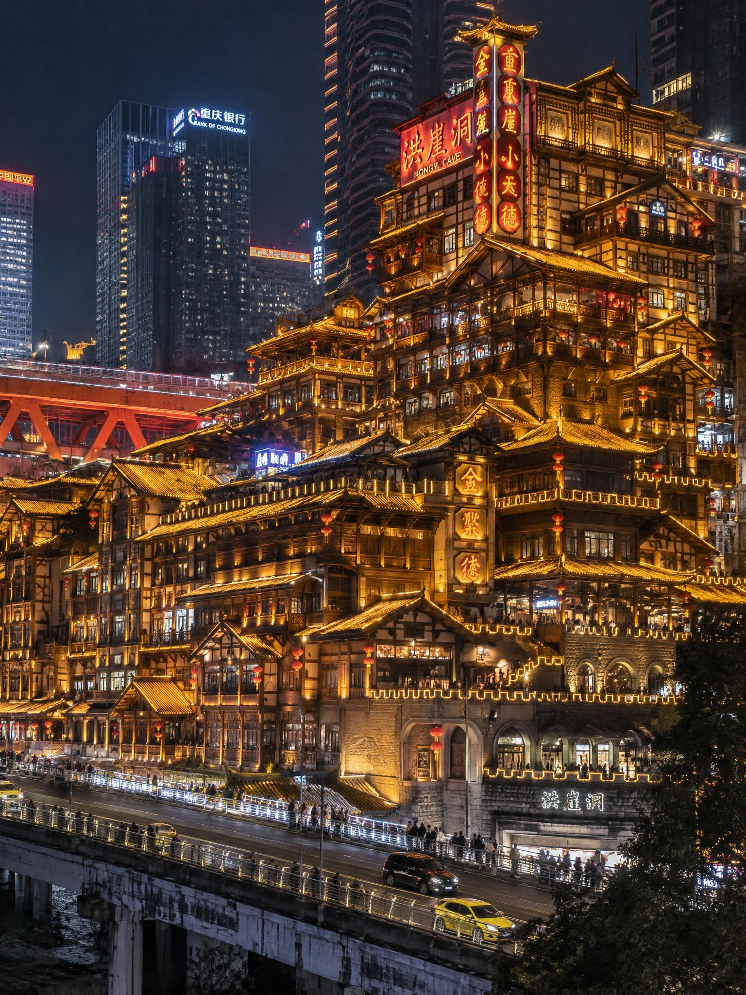 洪崖洞高清实拍风景图，川东吊脚楼，重庆洪崖洞夜景，吊脚楼建筑群… - 图片创意预览