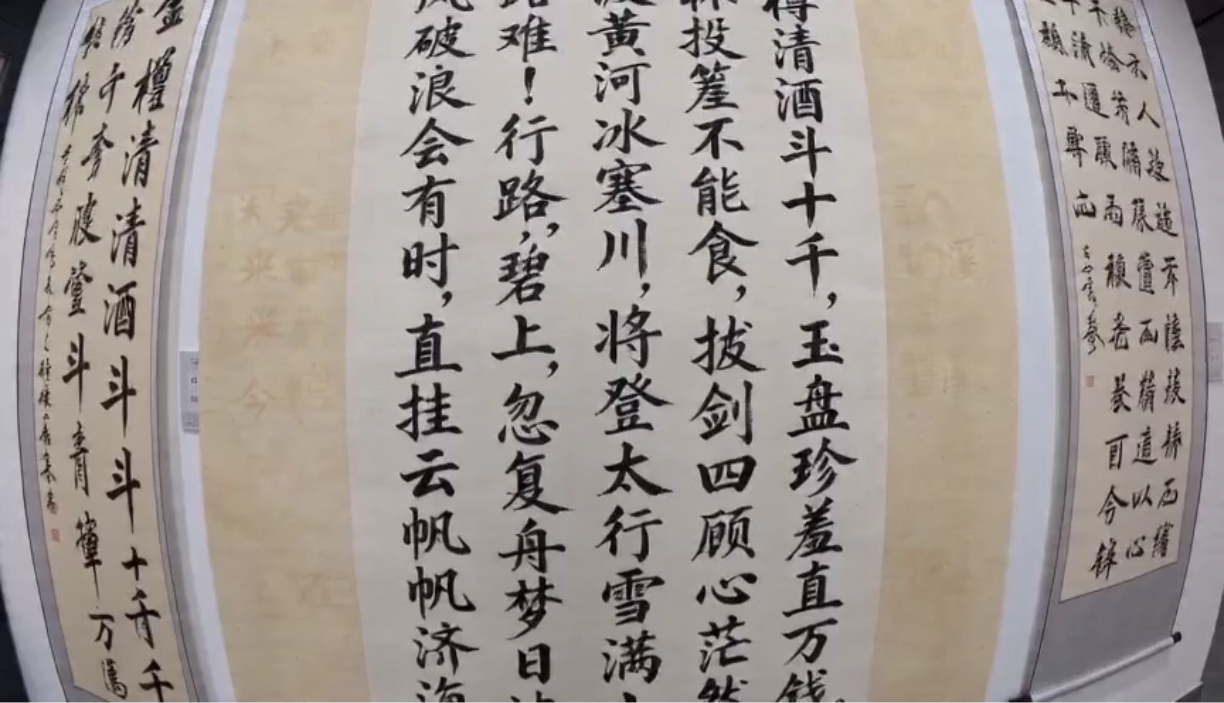 创意预览图