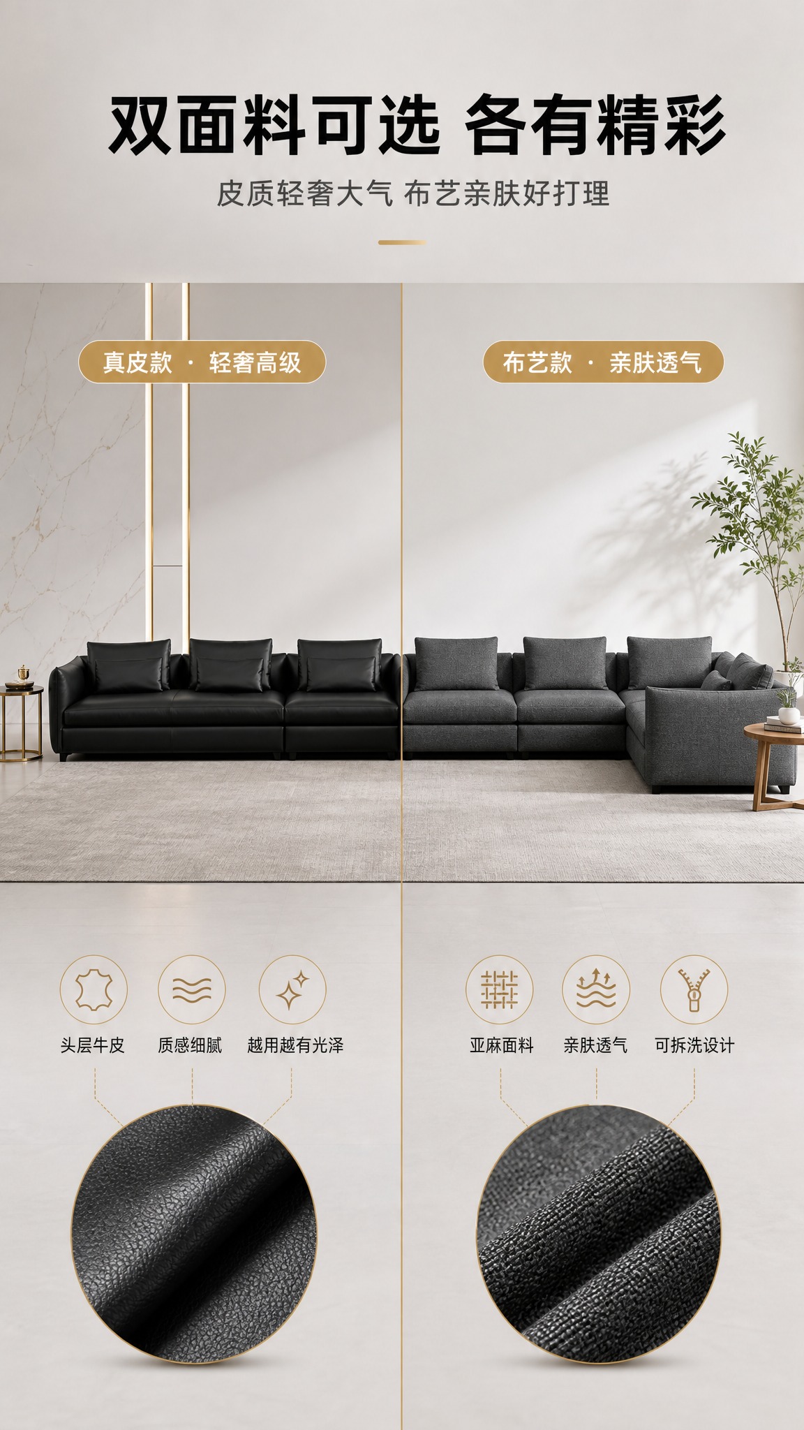 [商品] 使用【图1】黑色L型转角沙发；左侧保留原图皮质质感，… - 图片创意预览