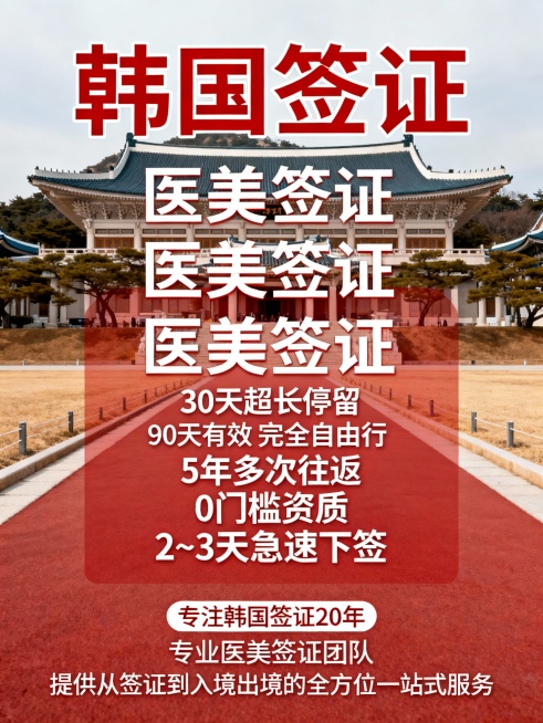 再生成10张，红色主题预览效果