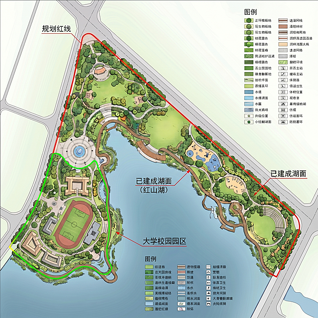 参考图中已有的滨河公园平面设计风格，根据图片里绿色线条框选的左下角范围，将该区域原有的湖面修改为大学校园园区，包含教学楼、操场、绿化、校园道路等校园元素，保留规划红线和专业彩色平面图风格