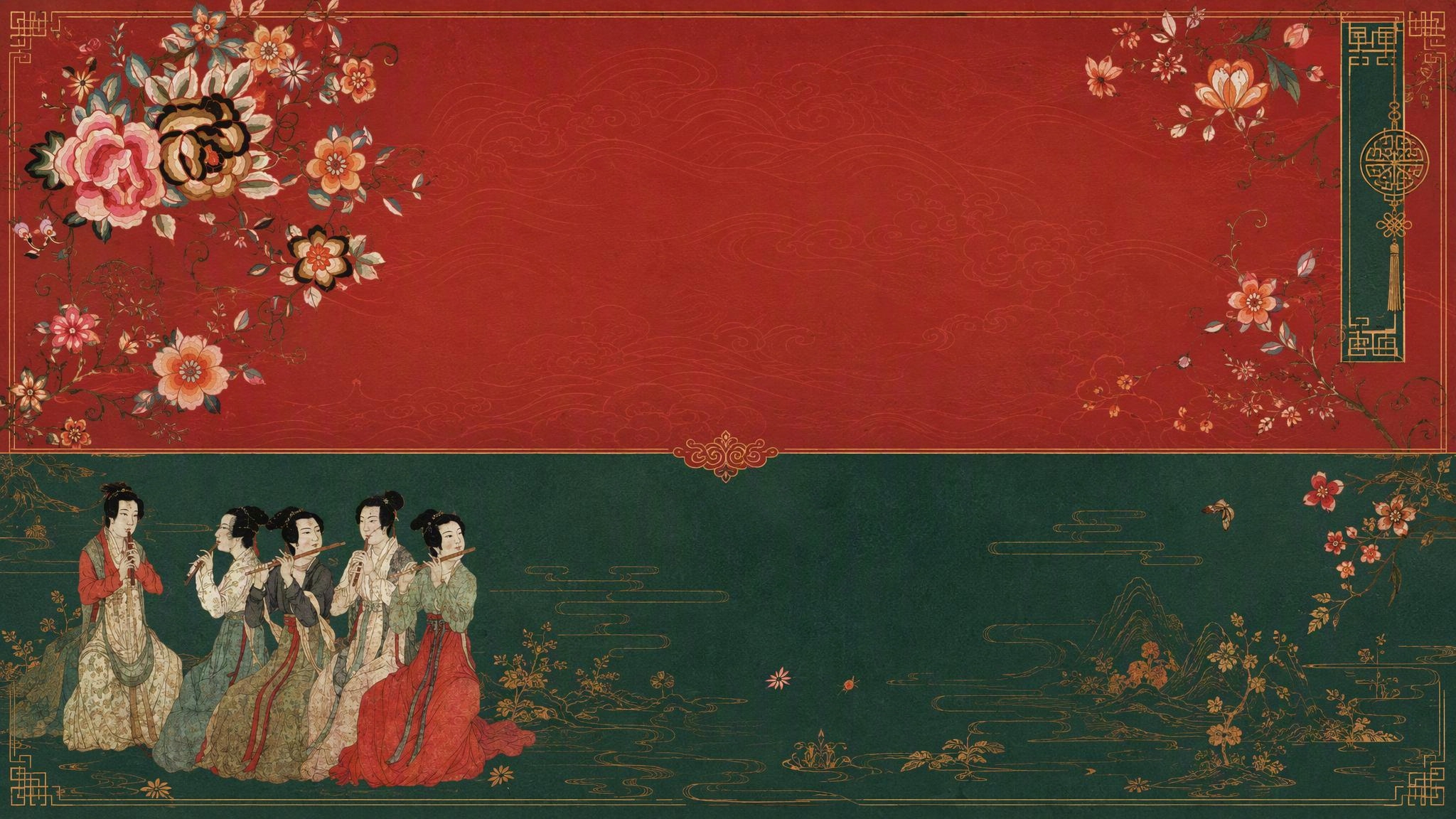 基于参考图片的中国传统美学元素，设计一张PPT首页封面。画面采… - 图片创意预览