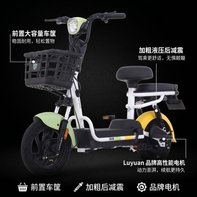 [主图-2] 电动自行车核心亮点标注图
[氛围风格] 黑色有质感背景，清晰突出产品结构优势
[画质] 商业摄影质感，光线通透，产品清晰真实，画面干净高级
[元素] 保持电动自行车外观（物理结构、材质质预览效果