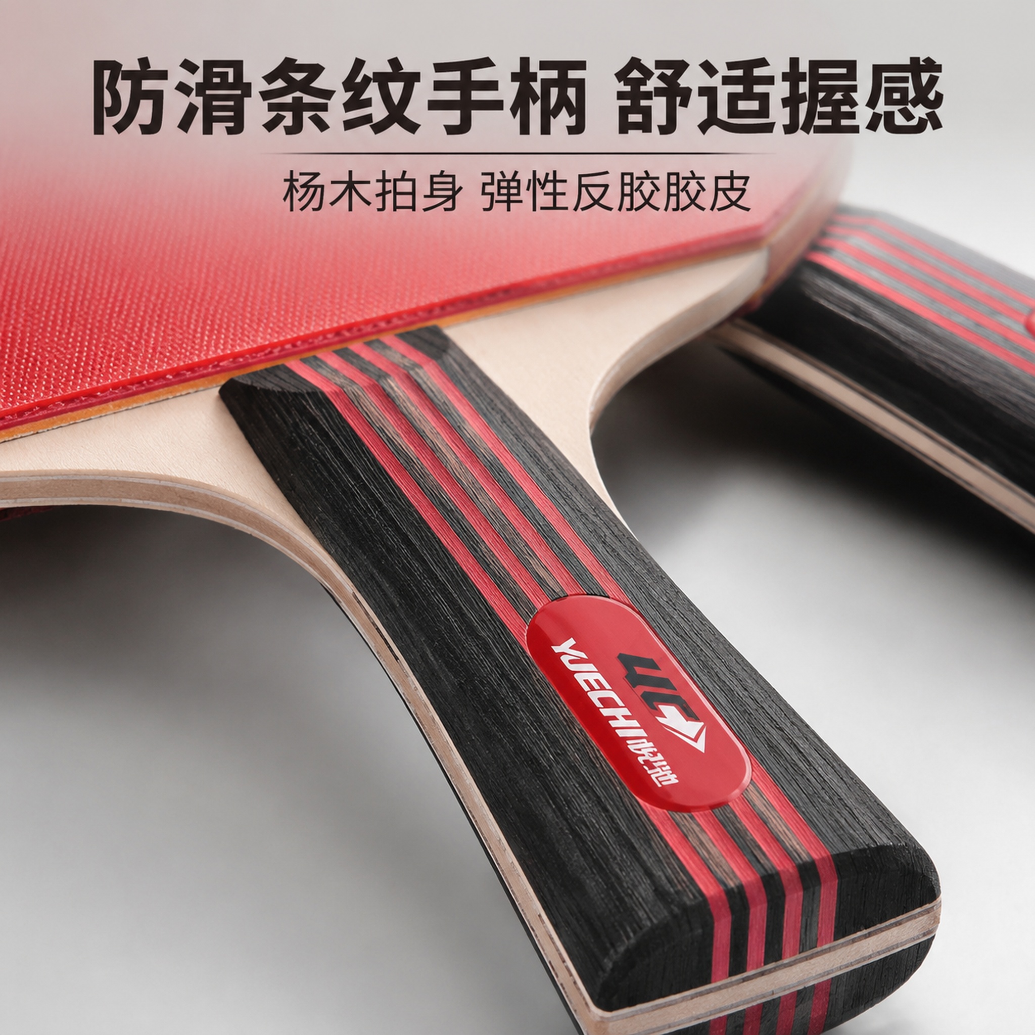 「图片1」「图片1」「图片1」根据这三张商品图，生成一组电商组… - 图片创意预览