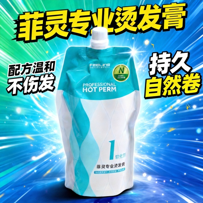 这都不能diy，你别出现diy字眼预览效果