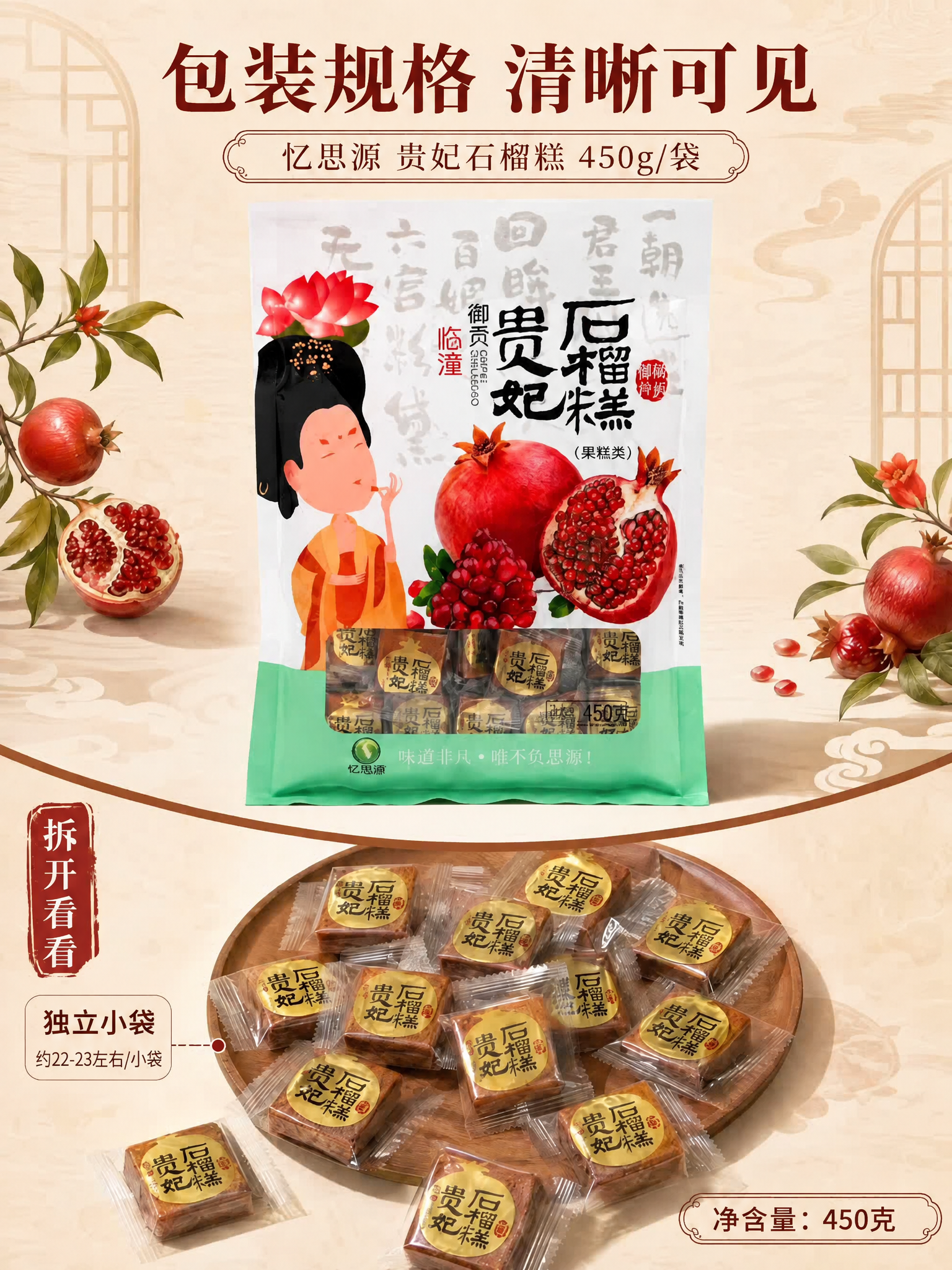 稿定 AI 图片作品 - 图片创意预览