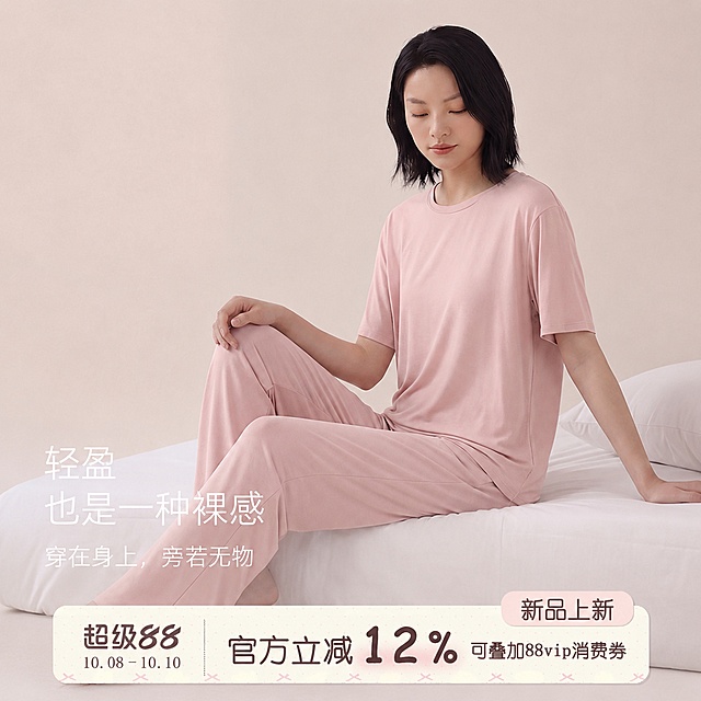 把最后那张促销条图片重叠放在第六张商品图的底部，保留所有文字和原有元素，输出正方形1:1比例图片，自然融合