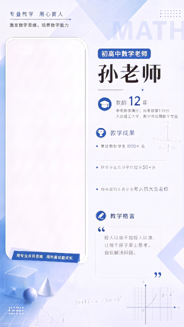 预览效果