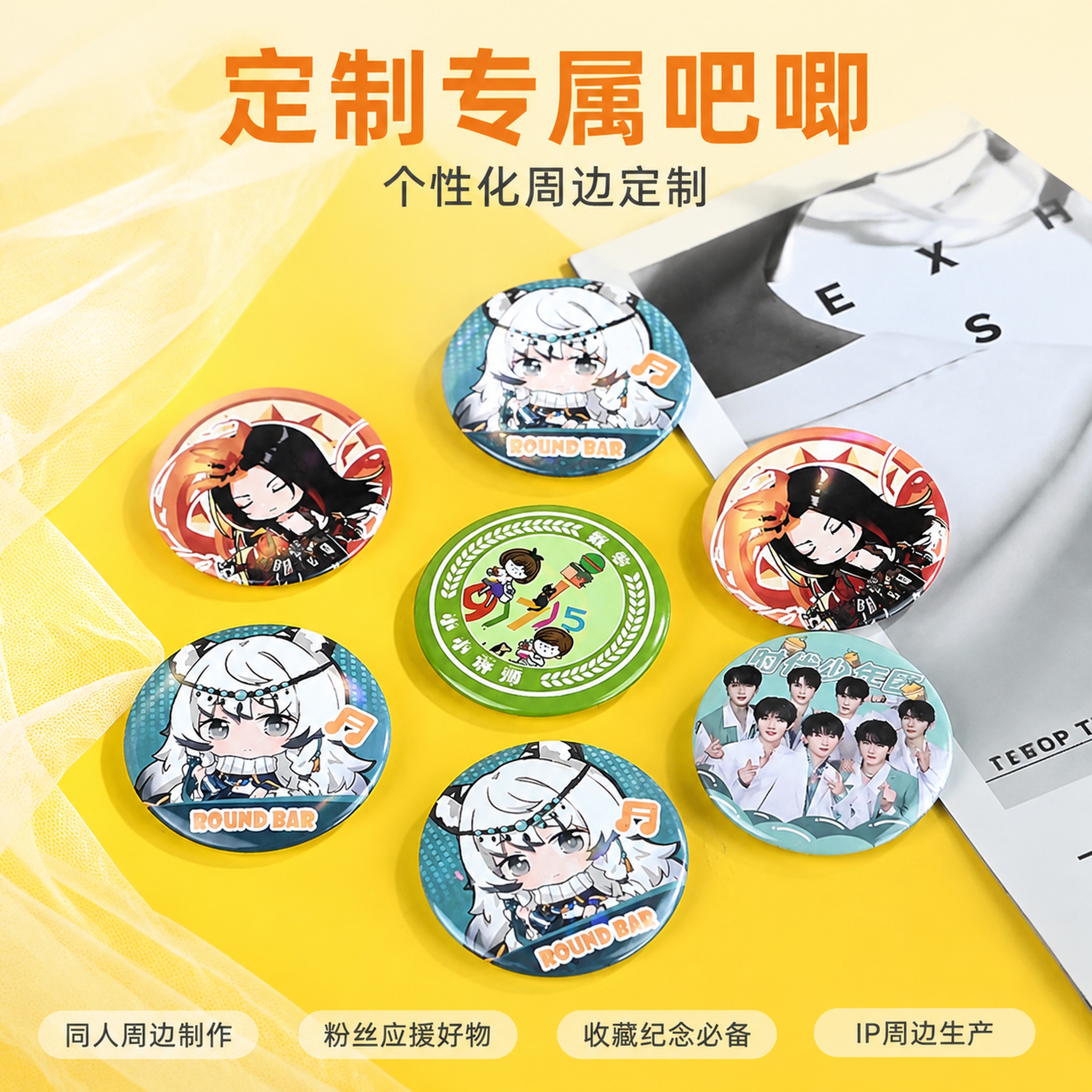 稿定 AI 图片作品 - 图片创意预览