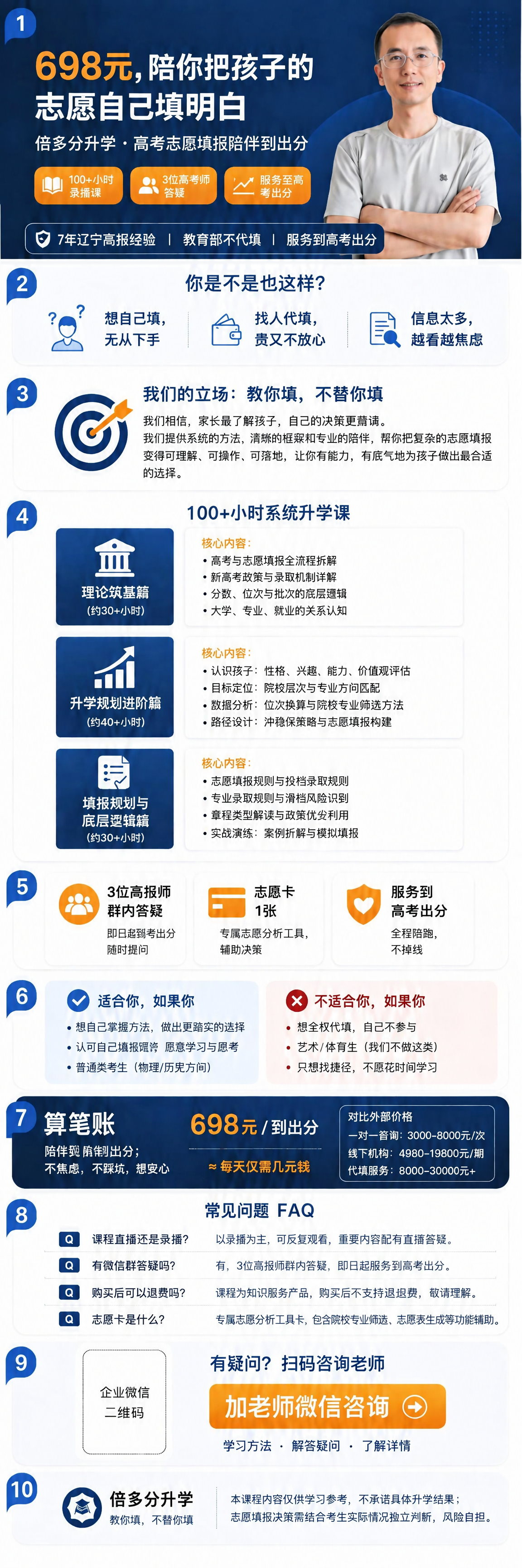 稿定 AI 图片作品 - 图片创意预览