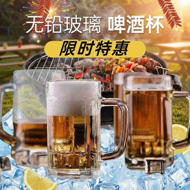 根据这张主图帮我生成一套电商主图吧，要求更改背景，风格相同预览效果