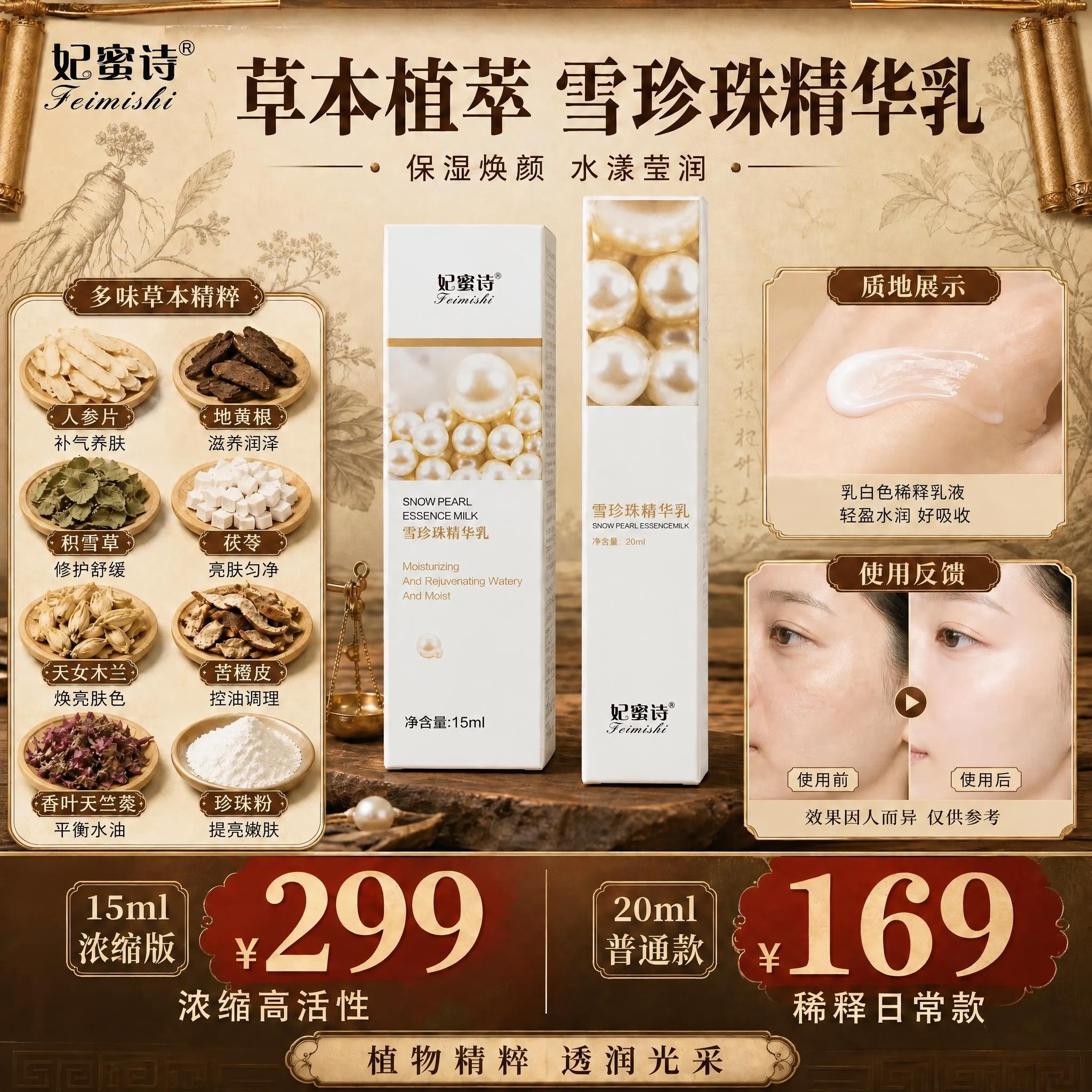 稿定 AI 图片作品 - 图片创意预览