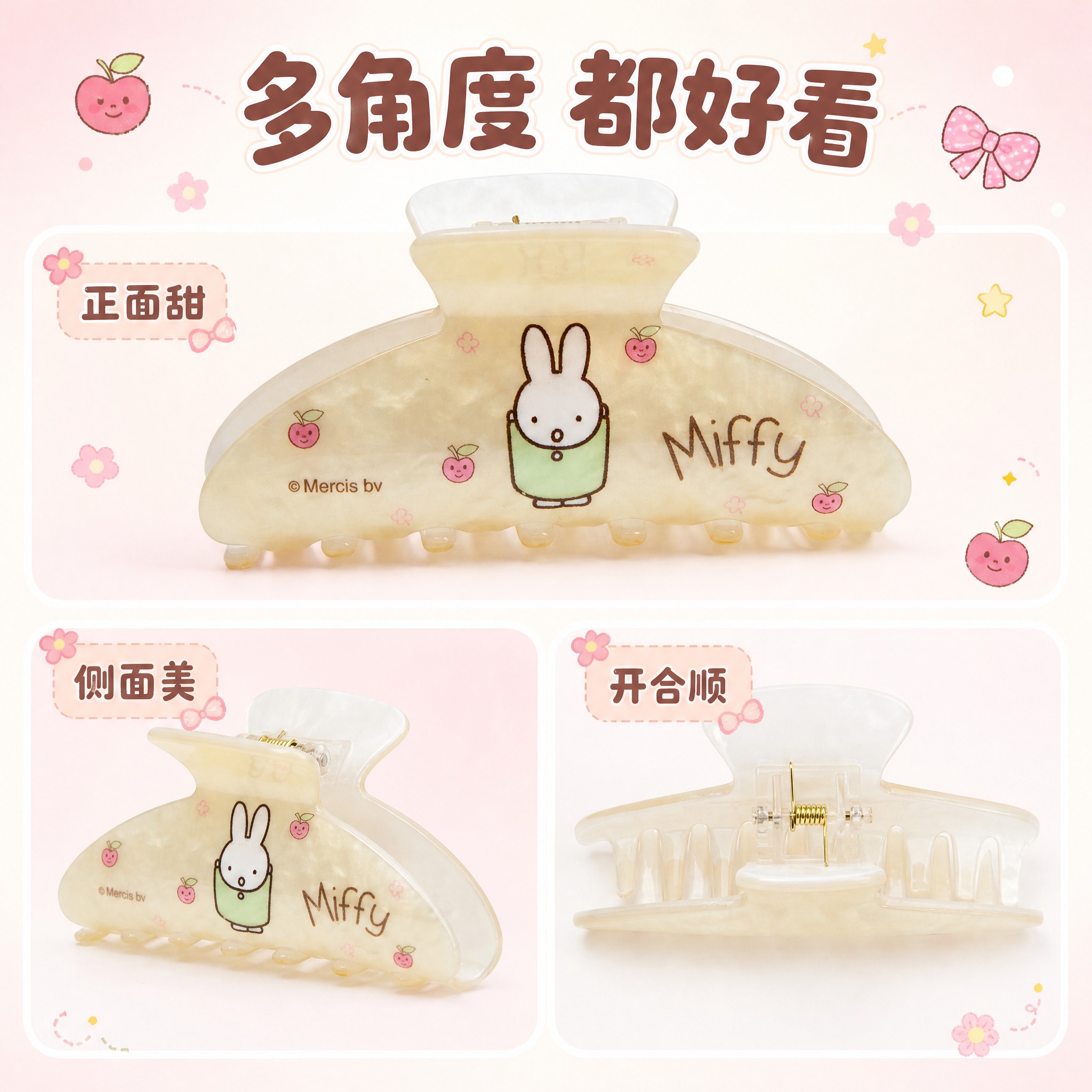 [主图-4 款式展示] 淘宝天猫主图，1:1正方形。 [产品]… - 图片创意预览