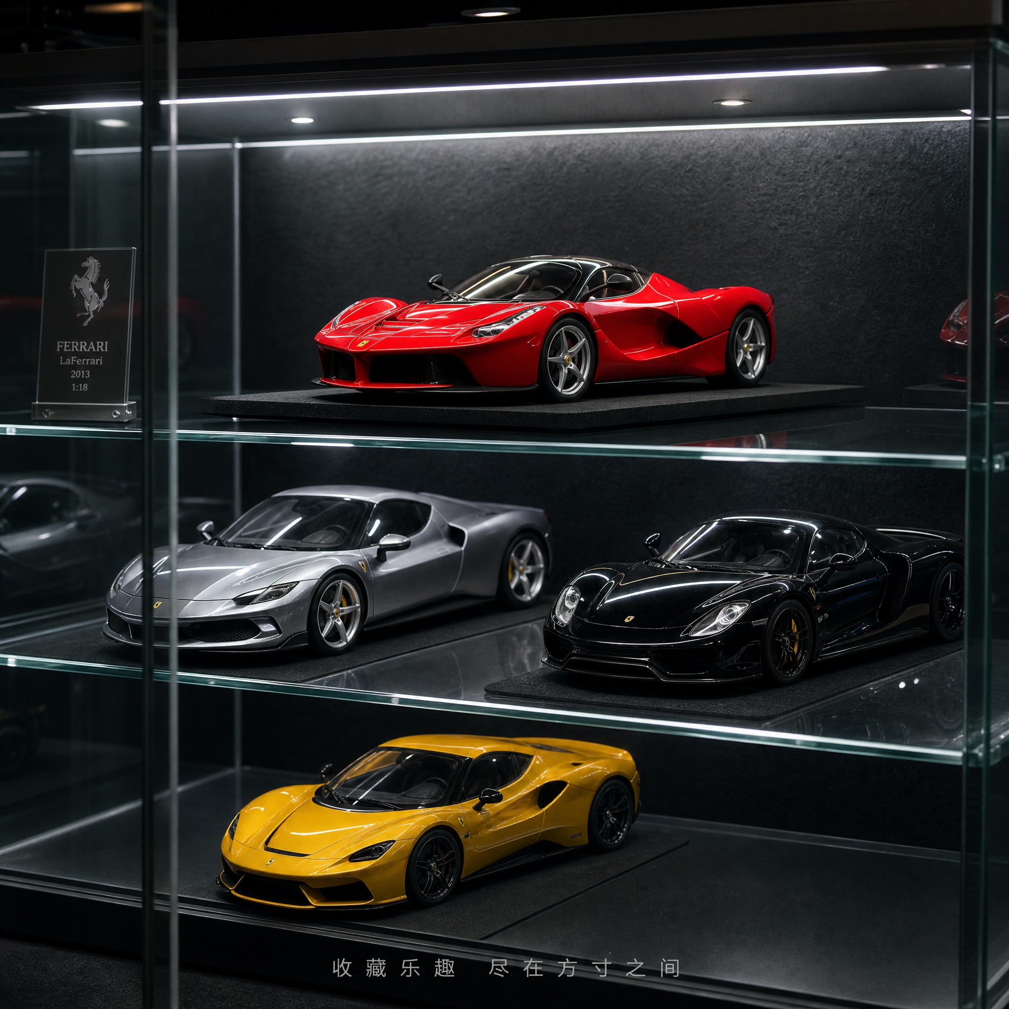 [主图-9 闲情图-4] 展示柜收藏场景，展示多辆合金车模陈列… - 图片创意预览