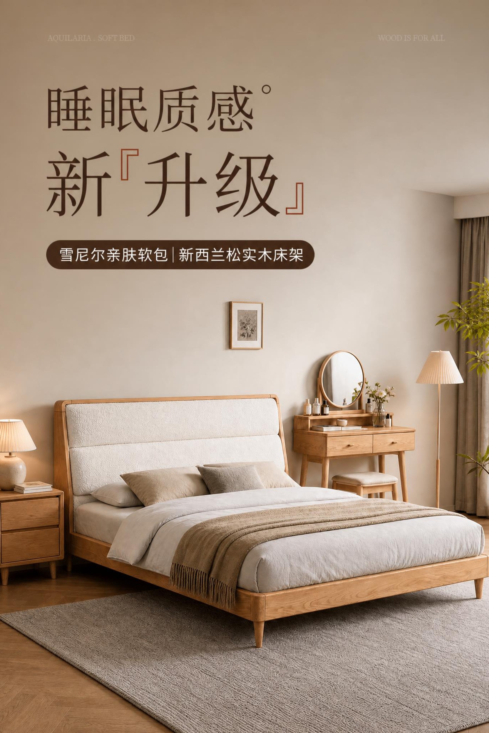 稿定 AI 图片作品 - 图片创意预览
