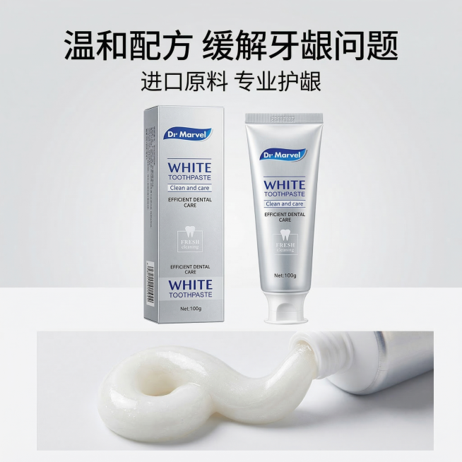 1:1竖版牙膏电商主图，严格还原Dr Marvel品牌牙膏的包装细节，包装上的品牌标识、文字、认证标识全部清晰可辨。画面采用杂志排版，上半部分放置完整的牙膏产品和包装盒，产品细节清晰，下半部分展示牙膏预览效果