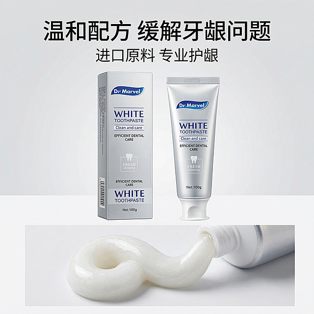 1:1竖版牙膏电商主图，严格还原Dr Marvel品牌牙膏的包装细节，包装上的品牌标识、文字、认证标识全部清晰可辨。画面采用杂志排版，上半部分放置完整的牙膏产品和包装盒，产品细节清晰，下半部分展示牙膏膏体挤出的特写状态，膏体质地真实自然。顶部核心信息区主标题文字为“温和配方 缓解牙龈问题”，字体醒目易读，副标题文字为“进口原料 专业护龈”，文字简洁不遮挡产品主体。整体突出牙龈护理卖点，画面高清细腻，色调柔和，光线均匀打亮产品，背景为干净的浅灰色渐变，突出产品主体，无多余杂乱元素。