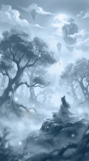 修仙风格，淡蓝色调森林背景，朦胧虚化效果，氛围感拉满预览效果