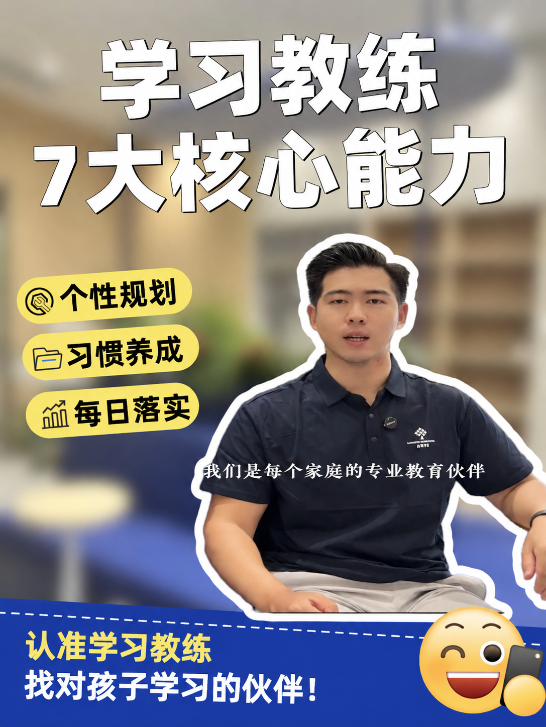 去除图片中所有的网格水印和稿定水印文字，保持图片其他所有内容、… - 图片创意预览