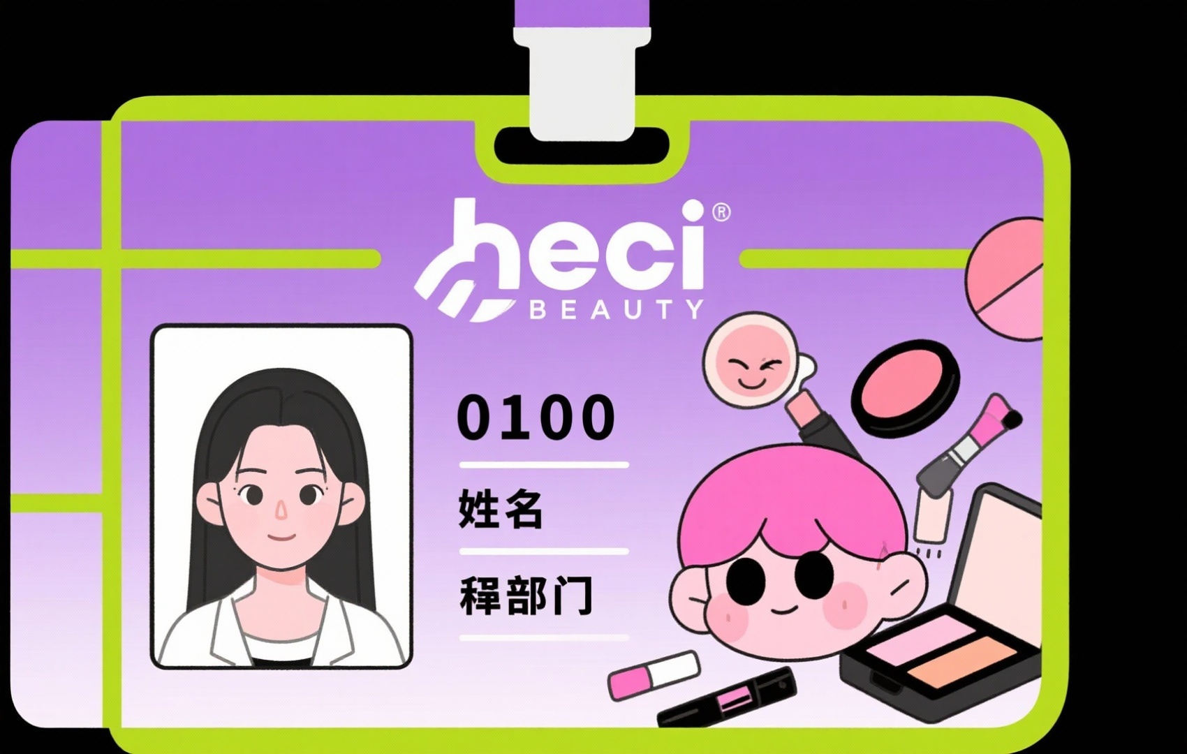 创意预览图