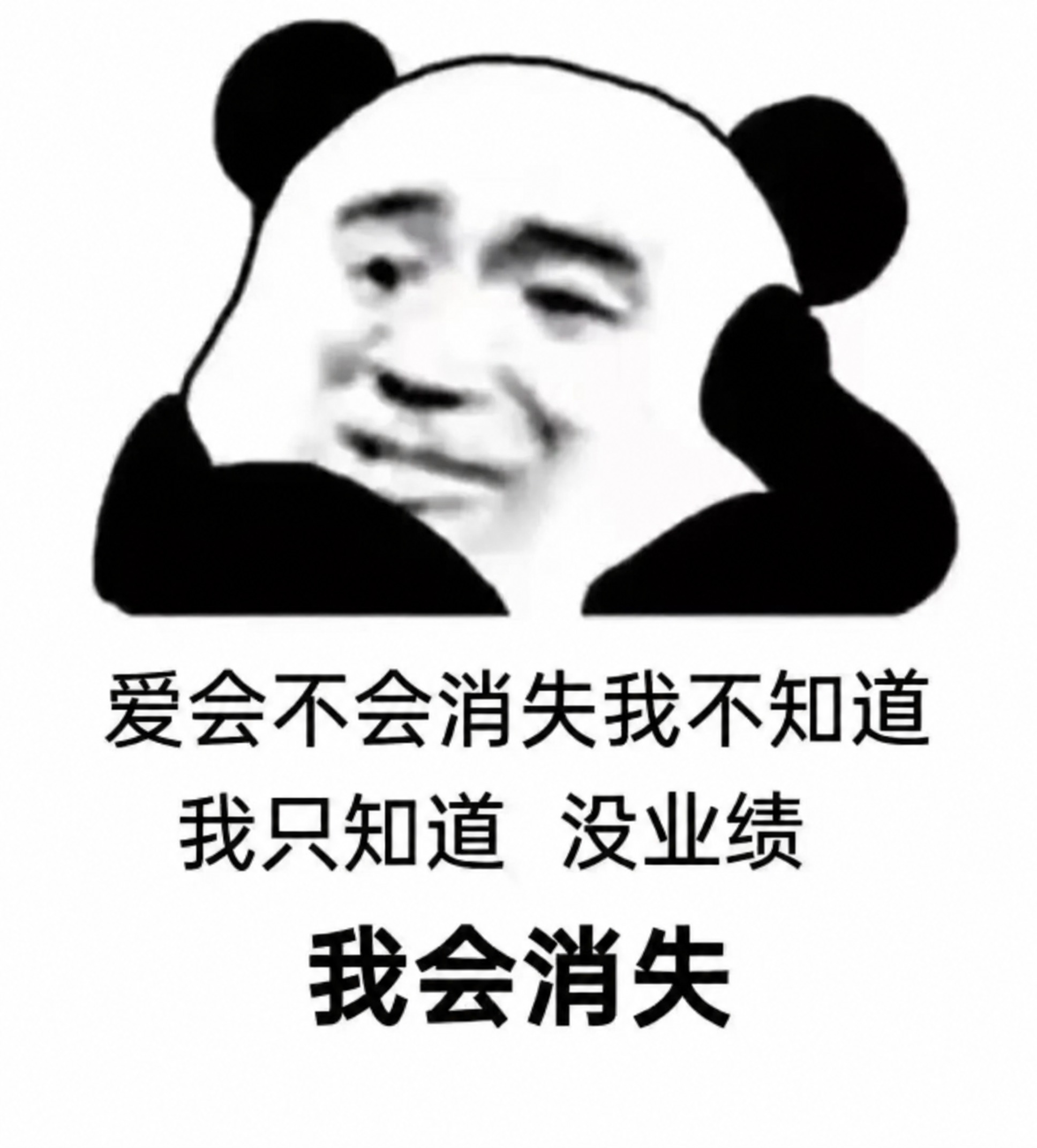 去除图片底部的抖音号、小红书号等所有水印文字，严格保留图片中其… - 图片创意预览