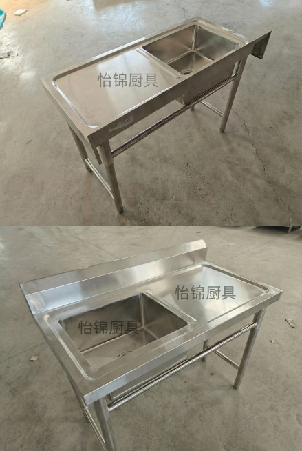 添加水印"怡锦厨具"，字体大小适中，颜色不刺眼预览效果