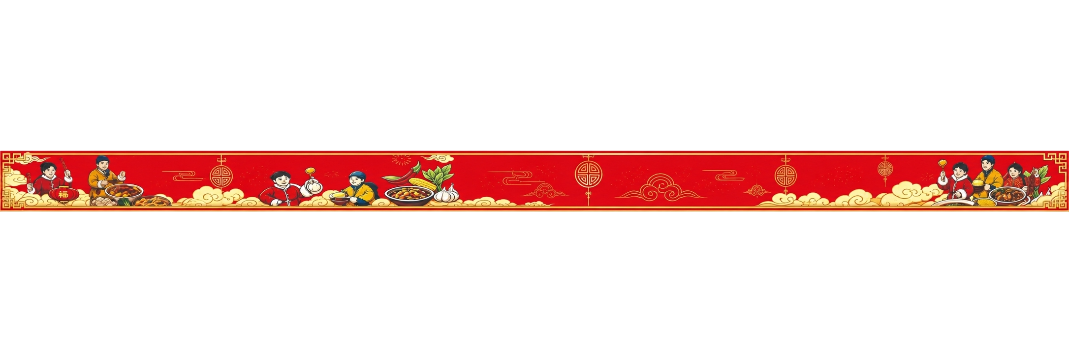 在原图基础上增加高端有档次的装饰元素，保持原有所有人物、食物、… - 图片创意预览