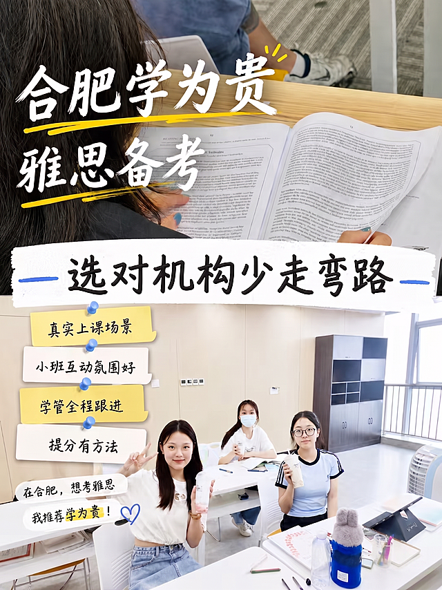 去除图片右下角的小红书水印和小红书号文字，保留原图其他内容不变