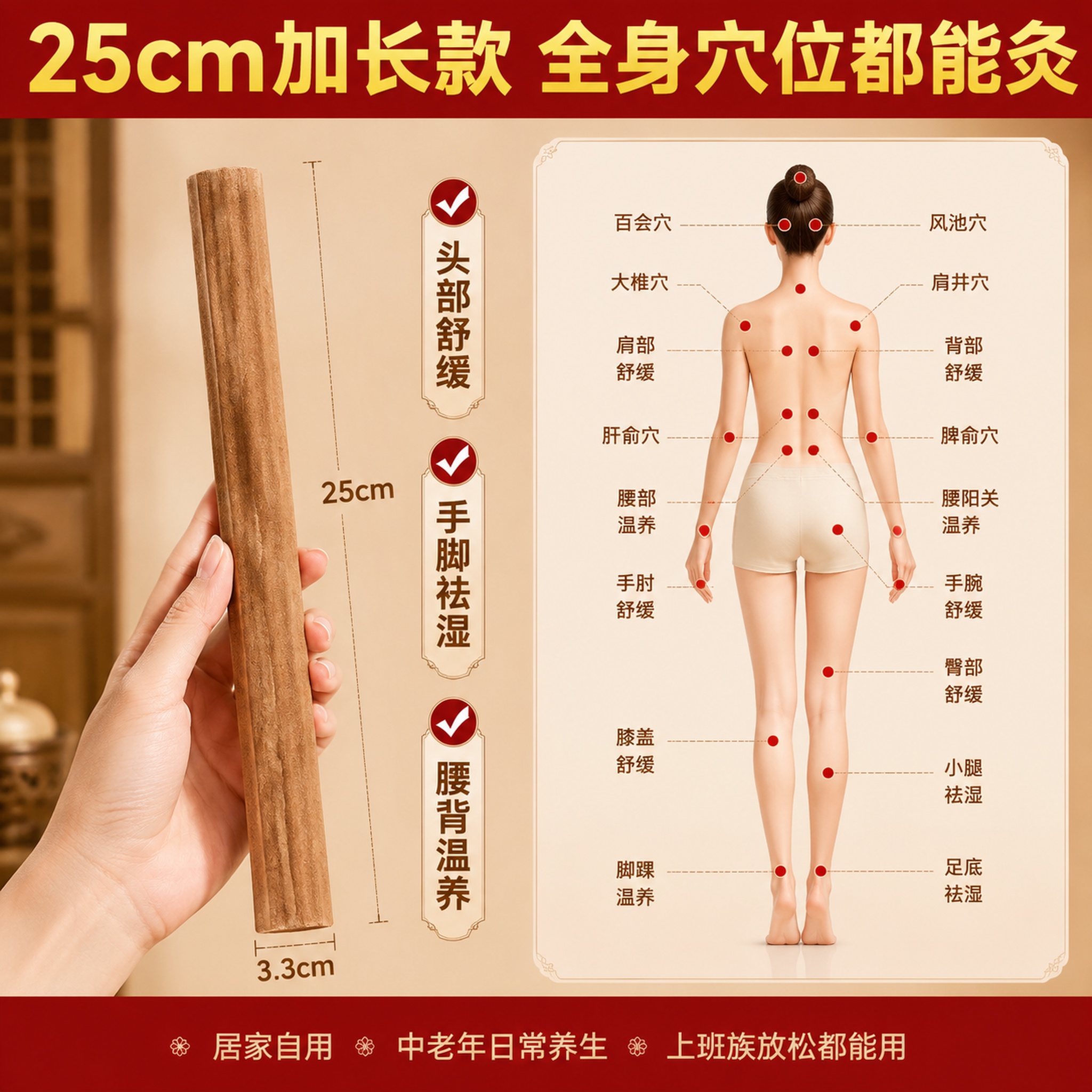 「图片1」，生成一套主图（5张），商品名称是xxx，卖点是xx… - 图片创意预览