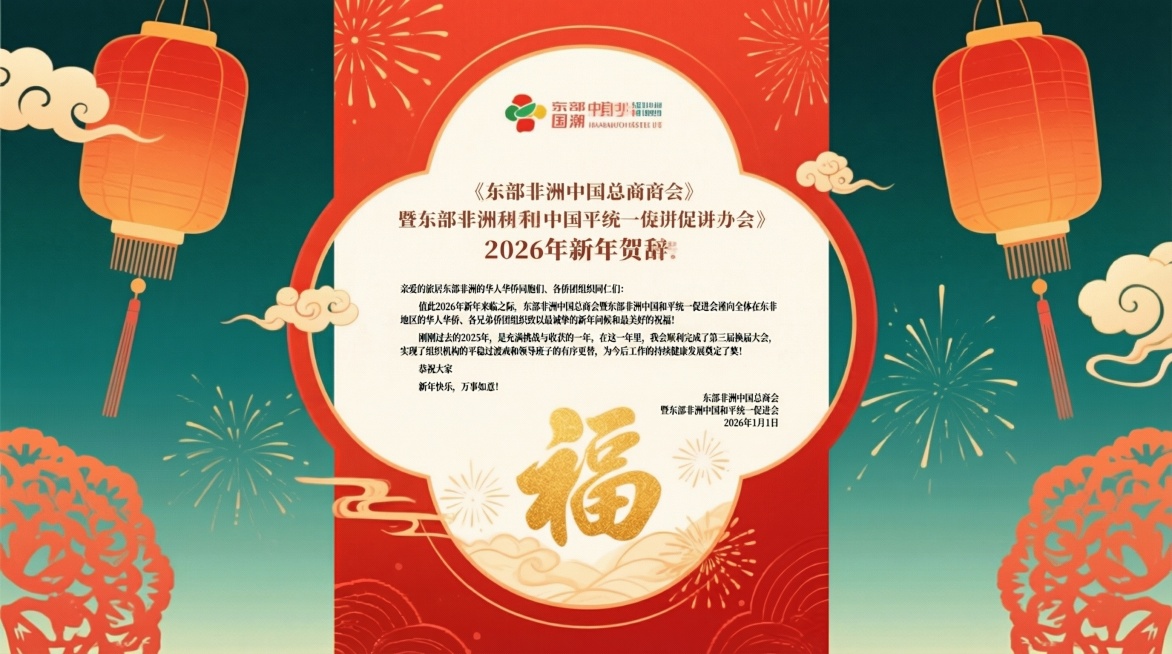 预览效果