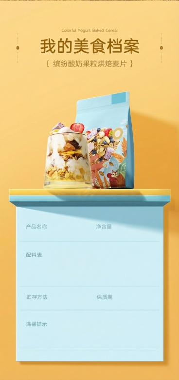 帮我去除图中所有字体预览效果