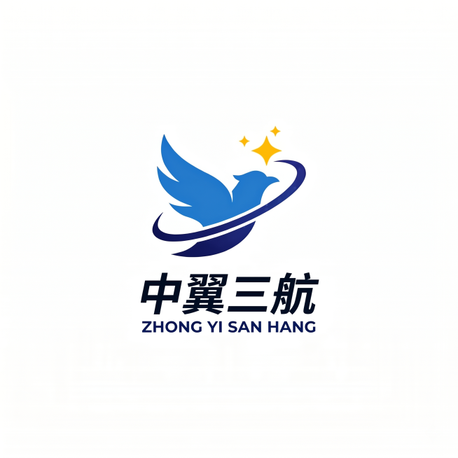 下面的字体改为中翼三航，然后字体下面加上英文ZHONG YI SAN HANG预览效果