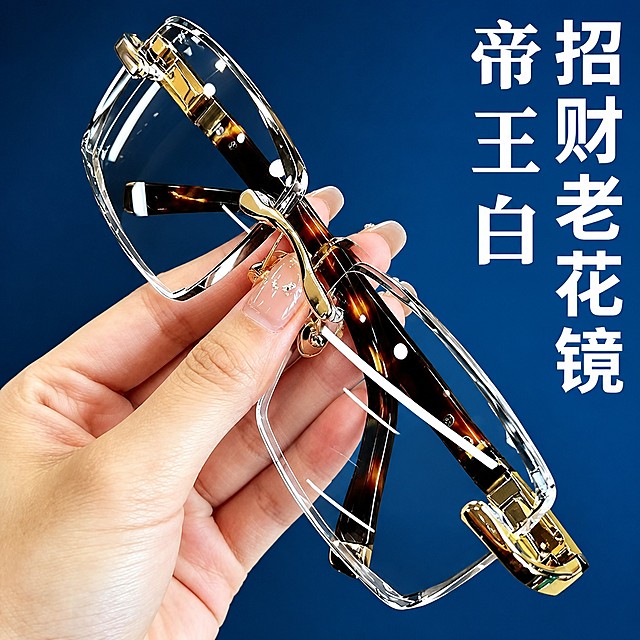 使用爆款主图复刻技能生成1张比例1:1的电商主图，适配平台为拼多多，商品为「图片1」，参考图为「图片1」，商品卖点为 ，用参考图的手其他不变