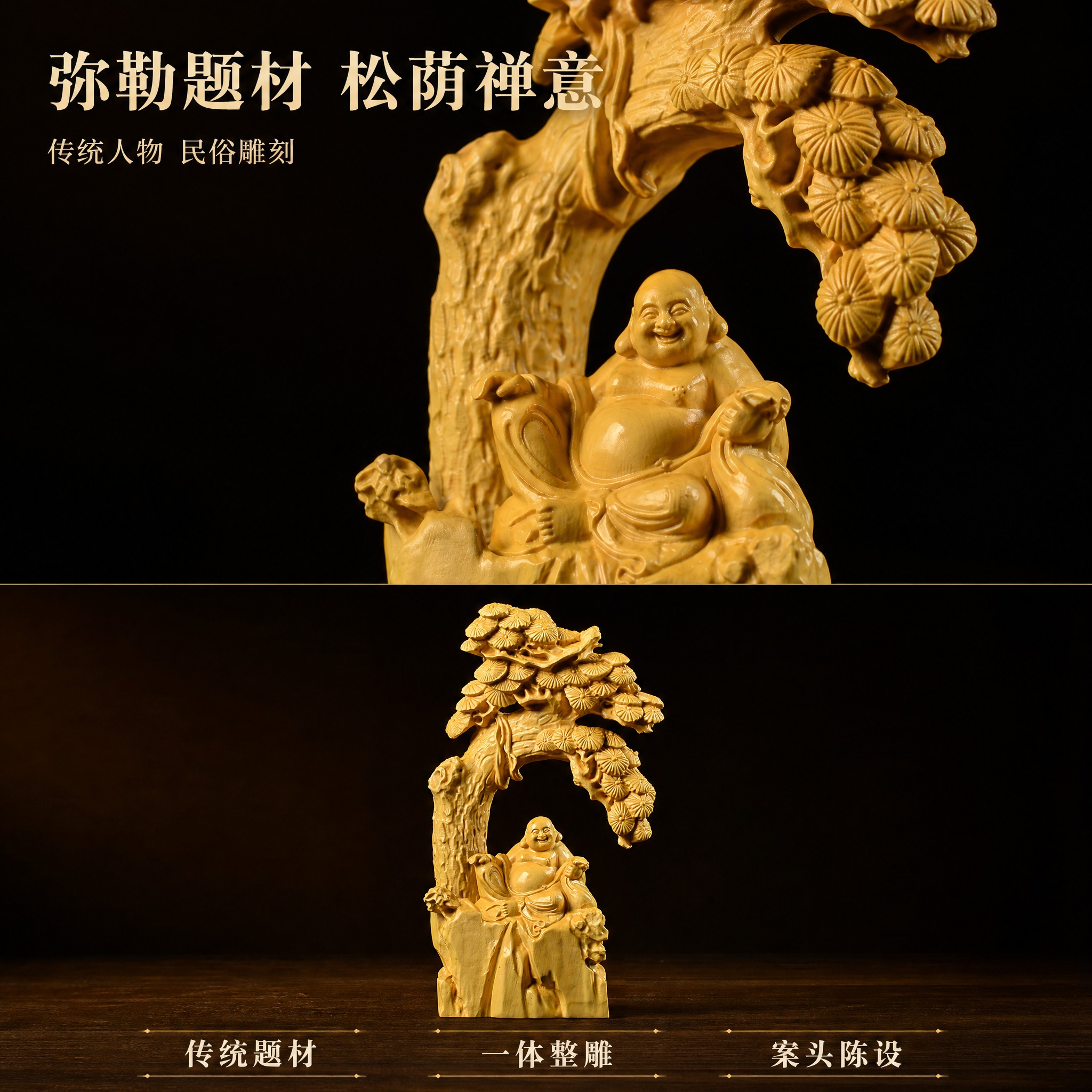 [主图-9 题材与文化] 拼多多 1:1 图：用上下两格表现这… - 图片创意预览