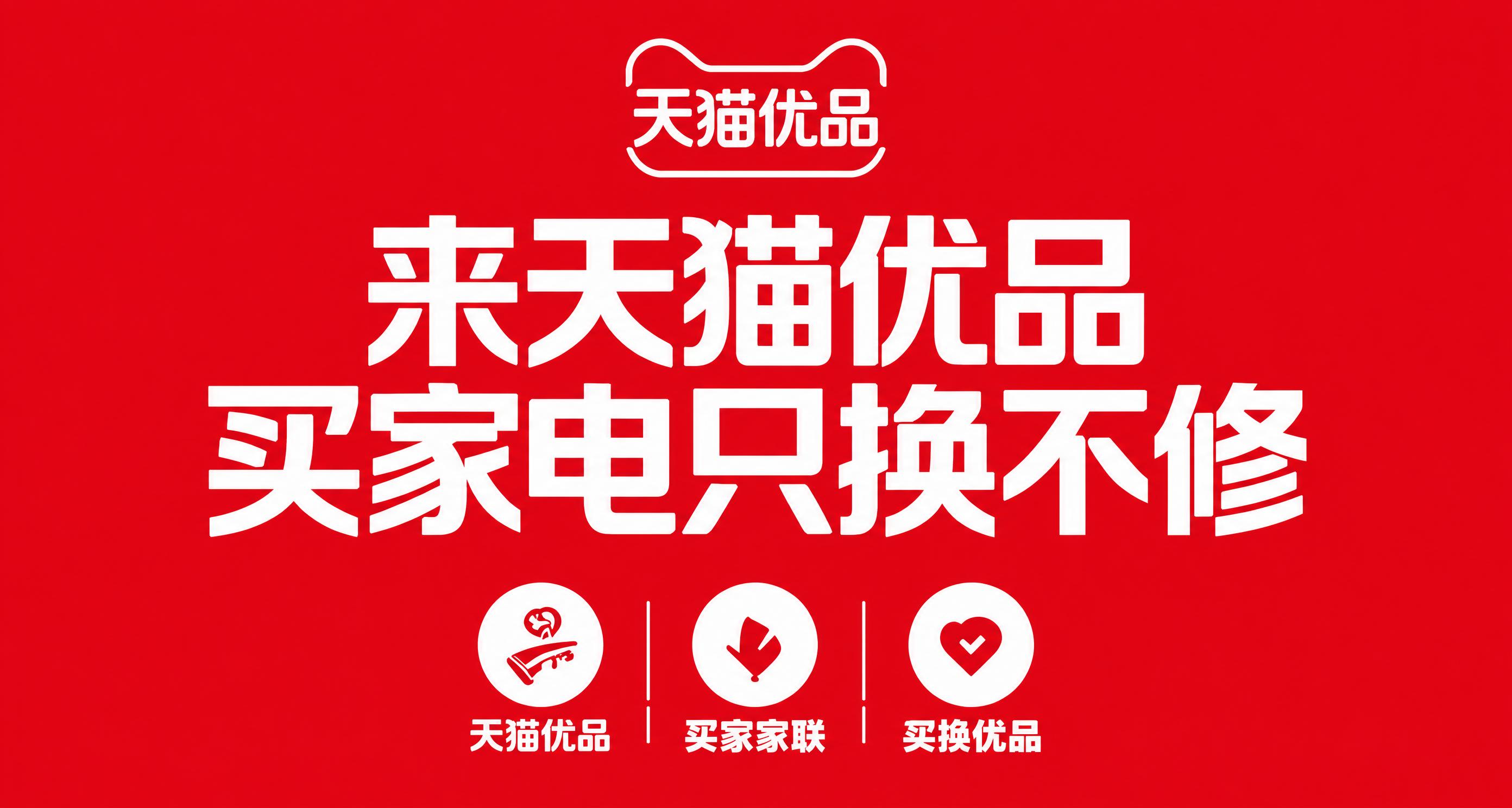 稿定 AI 图片作品 - 图片创意预览