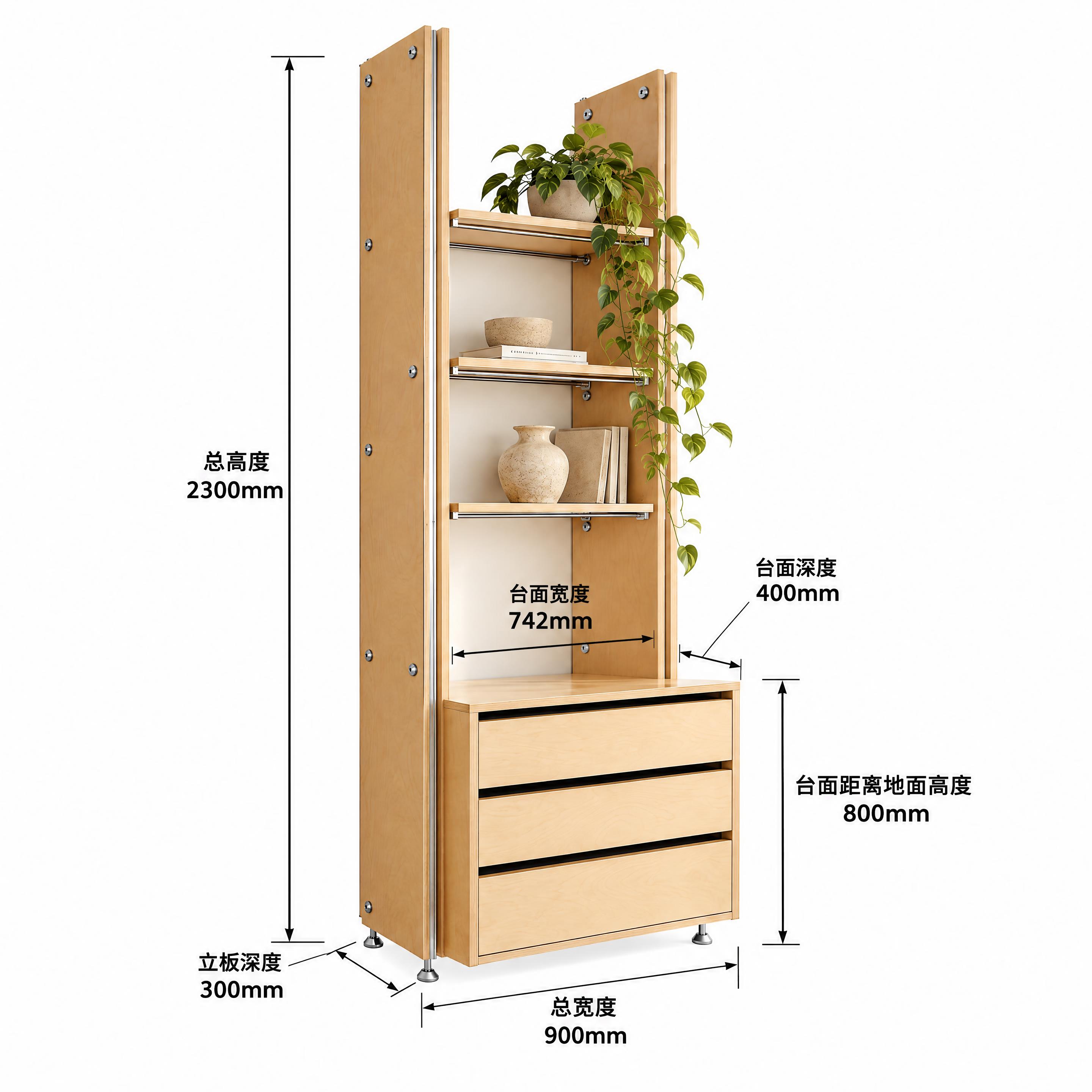 参考图中的桦木胶合板立式置物架家具，保持产品现有比例、结构、材… - 图片创意预览