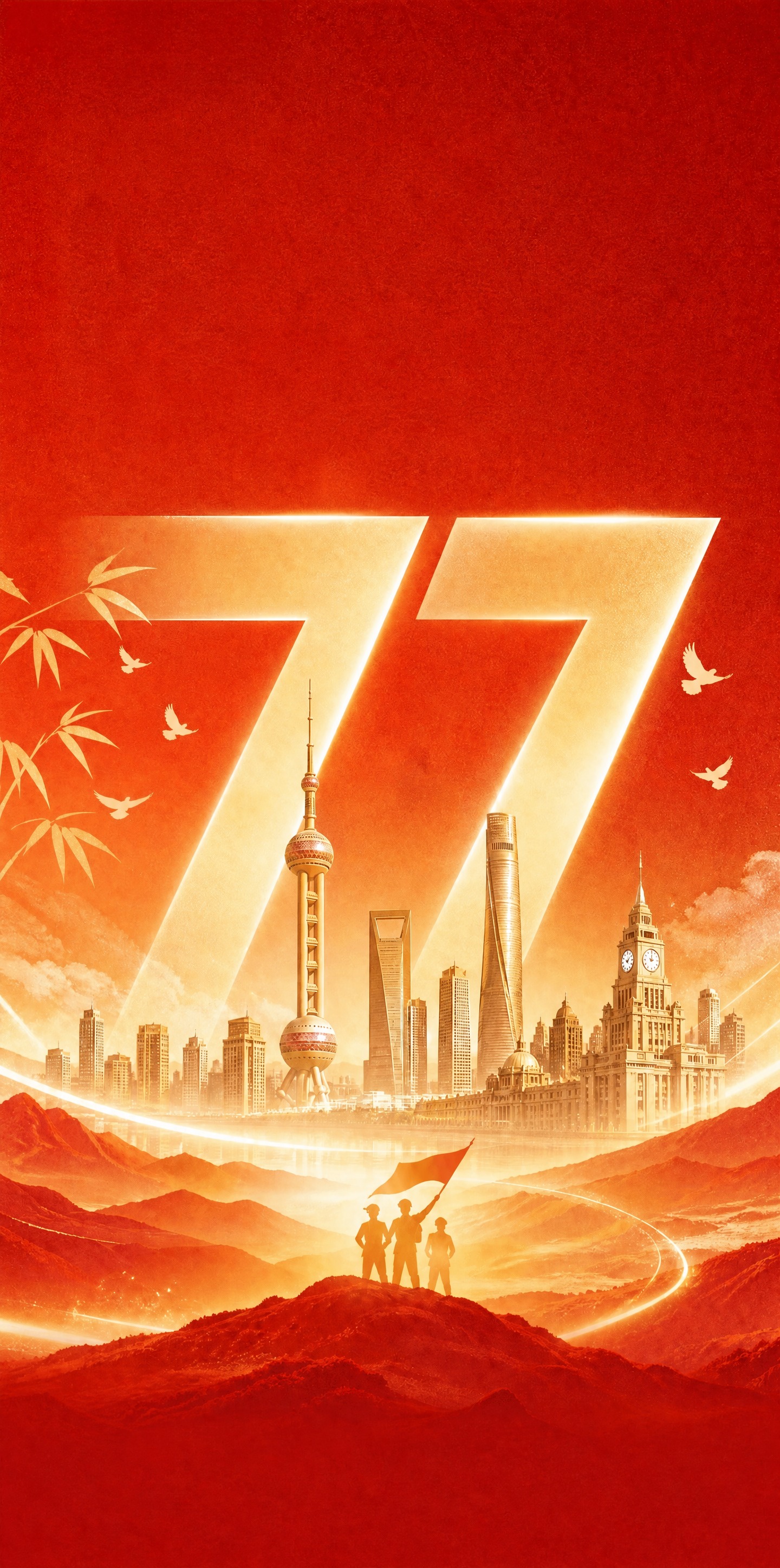 稿定 AI 图片作品 - 图片创意预览