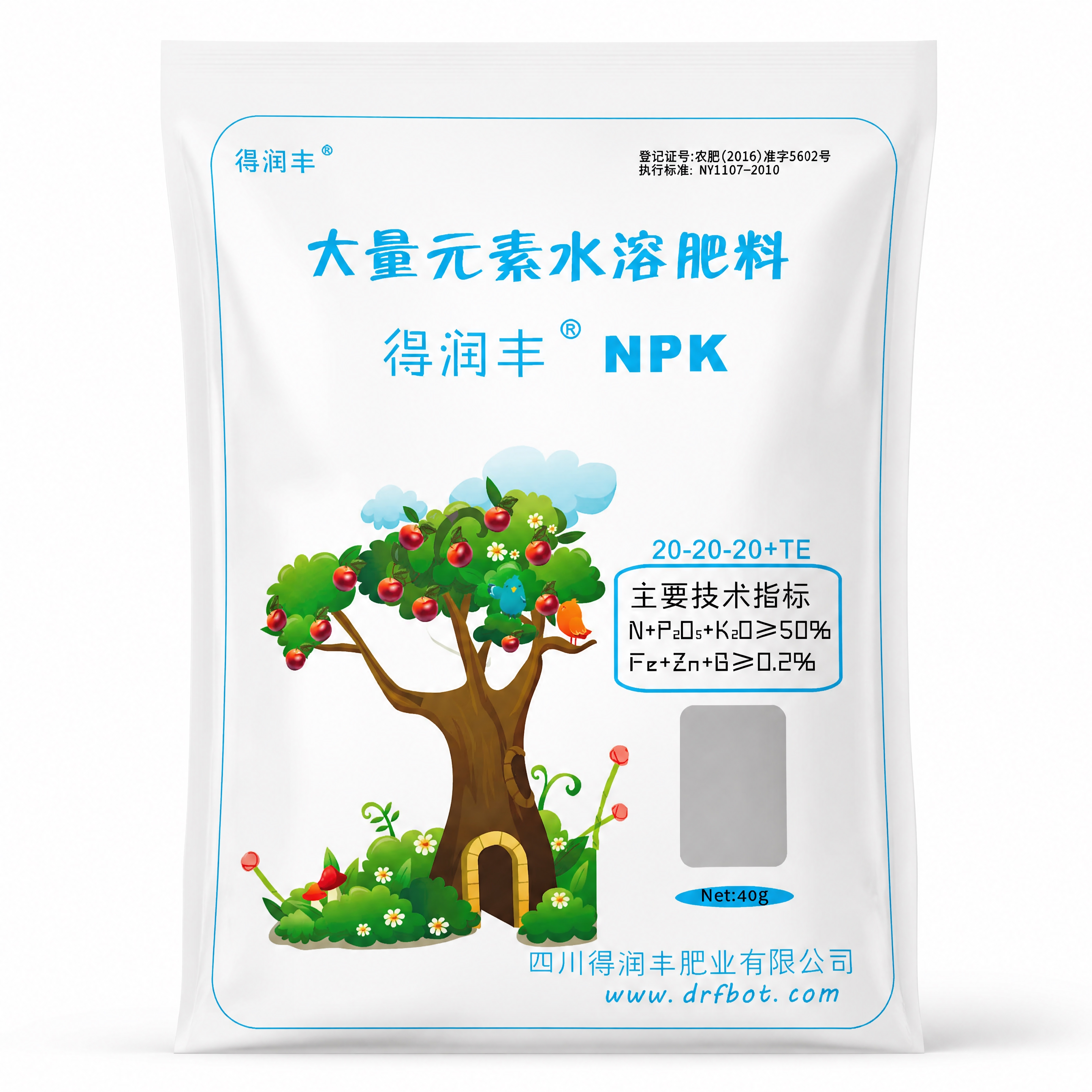 产品精修，产品置于纯白背景上，专业商业棚拍光，5500K标准中… - 图片创意预览