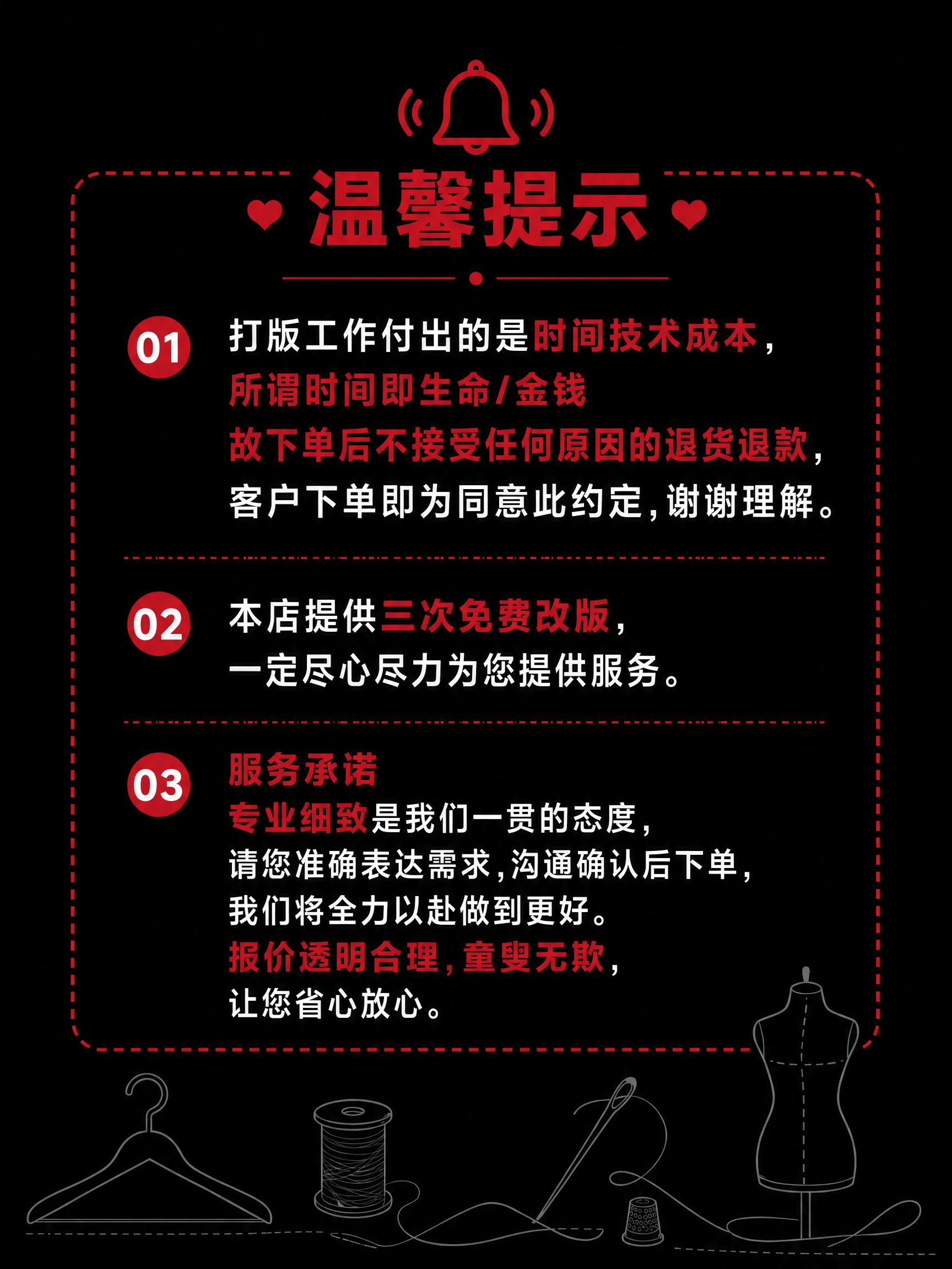 稿定 AI 图片作品 - 图片创意预览