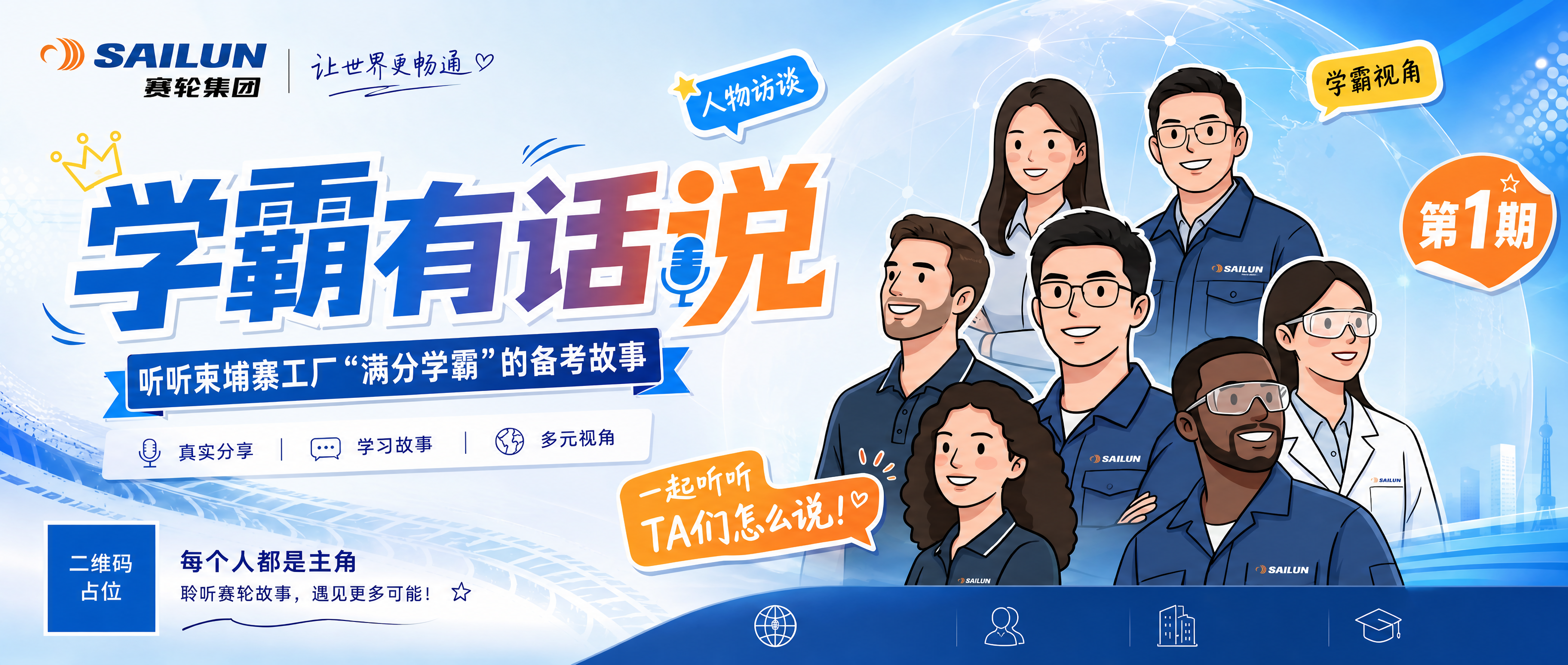 稿定 AI 图片作品 - 图片创意预览